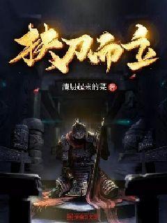台青陈泯仰五年“登陆”记：从就业创业到成家立业